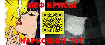 PSILOCYBIN Новоалтайск