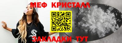 не бодяженный Новоалександровск