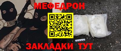 PSILOCYBIN Новоалтайск