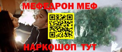 PSILOCYBIN Новоалтайск