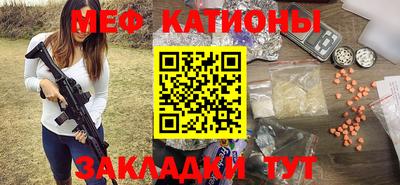 не бодяженный Новоалександровск