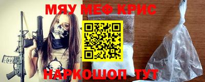 гидра Нижний Тагил