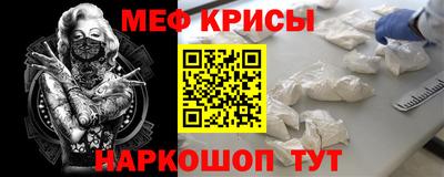 не бодяженный Новоалександровск