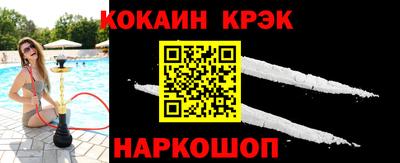 PSILOCYBIN Новоалтайск
