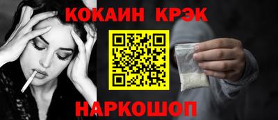 не бодяженный Новоалександровск