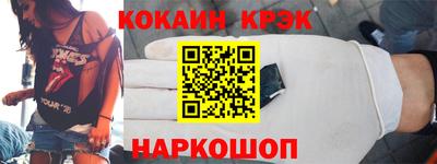 гидра Нижний Тагил