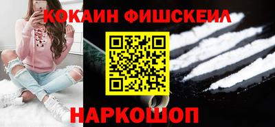 PSILOCYBIN Новоалтайск