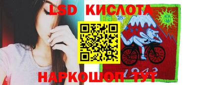 не бодяженный Новоалександровск