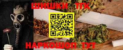 гидра Нижний Тагил