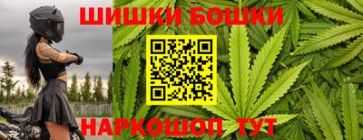 гидра Нижний Тагил