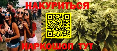 не бодяженный Новоалександровск