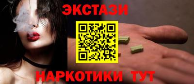 не бодяженный Новоалександровск