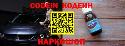 не бодяженный Новоалександровск