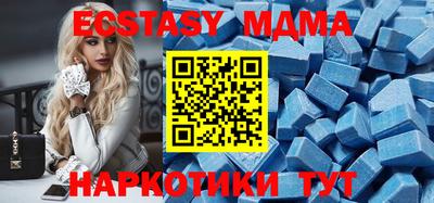 не бодяженный Новоалександровск
