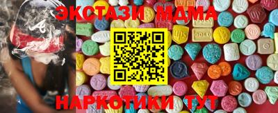 PSILOCYBIN Новоалтайск