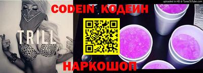 гидра Нижний Тагил