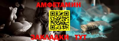 не бодяженный Новоалександровск