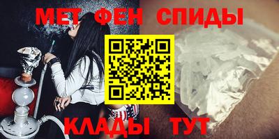 не бодяженный Новоалександровск