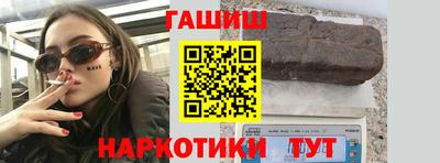 не бодяженный Новоалександровск