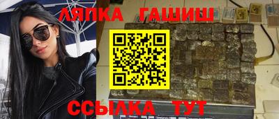 PSILOCYBIN Новоалтайск