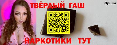 PSILOCYBIN Новоалтайск
