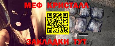 PSILOCYBIN Новоалтайск