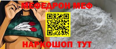не бодяженный Новоалександровск