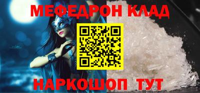 PSILOCYBIN Новоалтайск