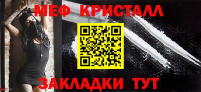 гидра Нижний Тагил